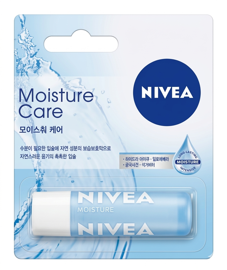 니베아 립밤+크림 2종 세트(수량한정판매)